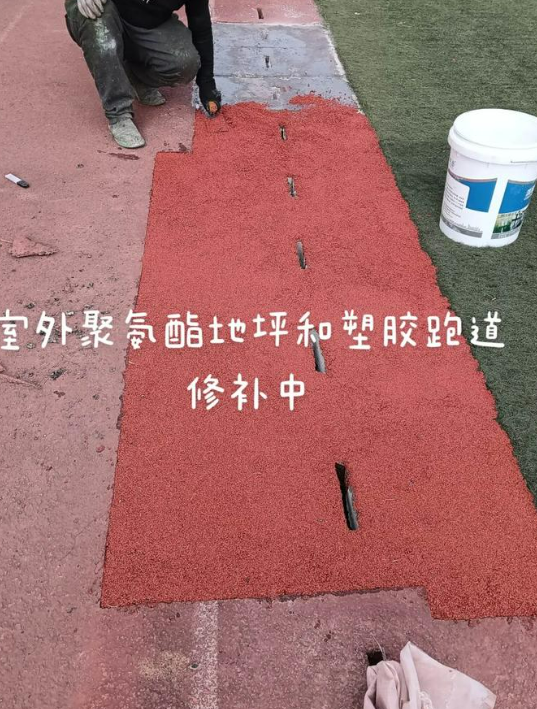 梧州球场翻新・地坪维修・球场改造 全套方案